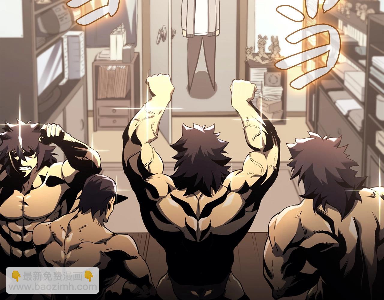 災難級英雄歸來 - 第6話 蜘蛛女王(2/8) - 2