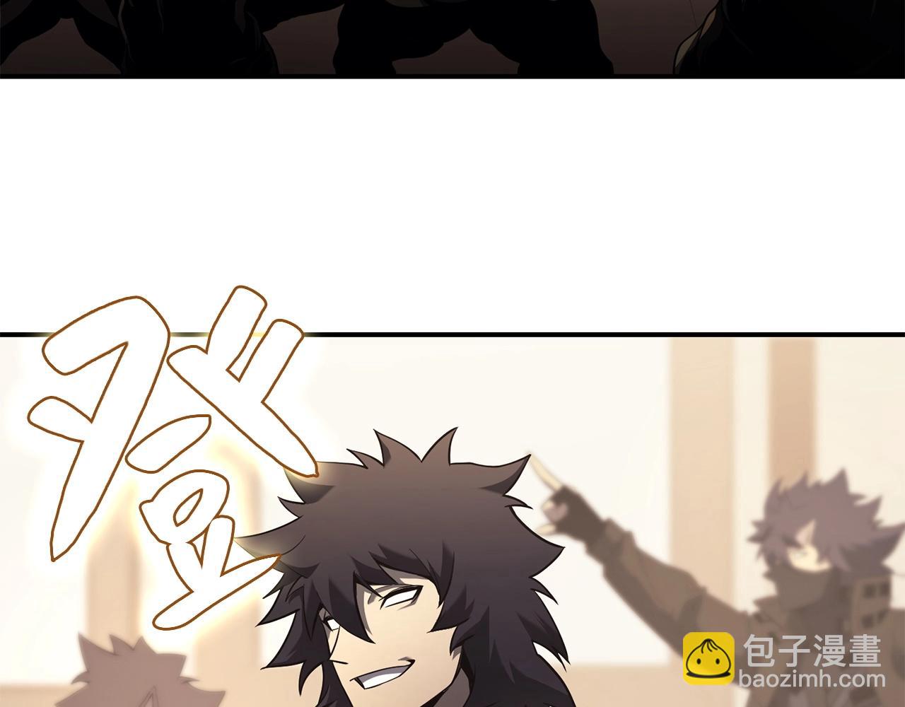 災難級英雄歸來 - 第6話 蜘蛛女王(2/8) - 3