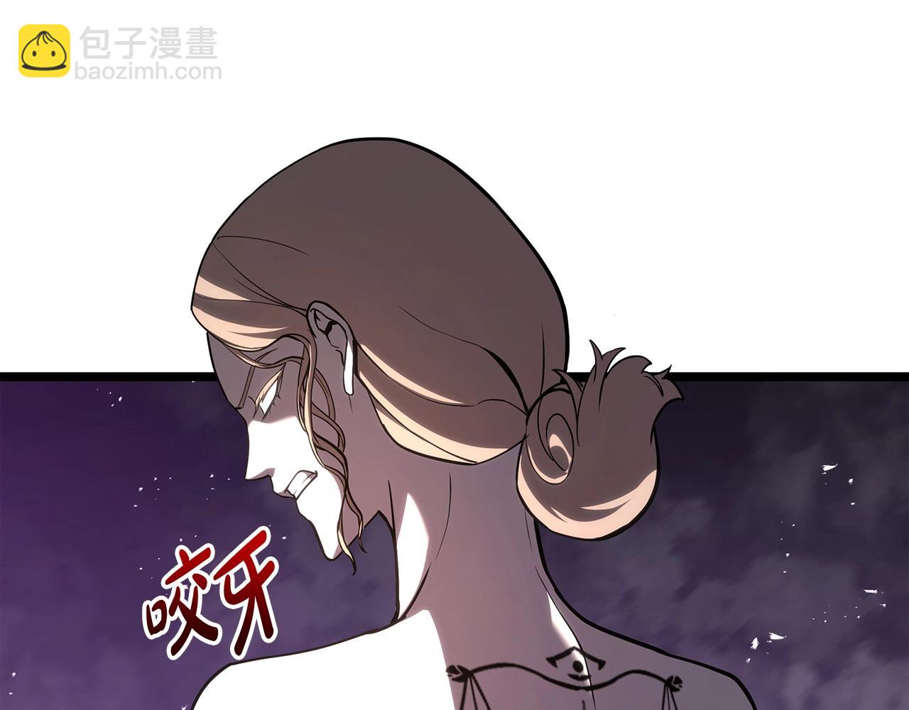 災難級英雄歸來 - 第70話 馬失前蹄(3/6) - 7