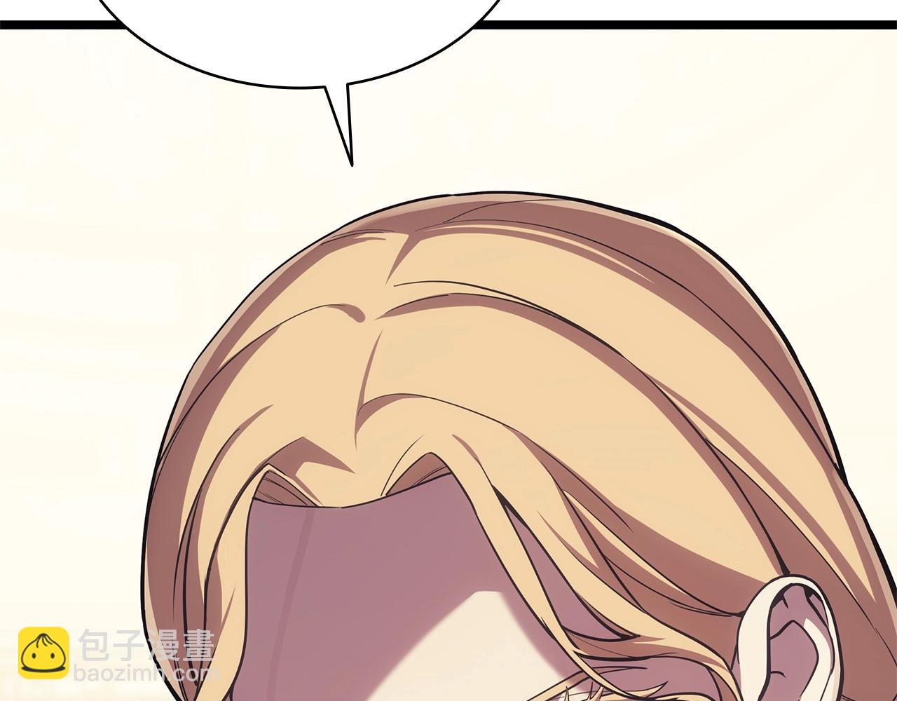 災難級英雄歸來 - 第70話 馬失前蹄(3/6) - 5