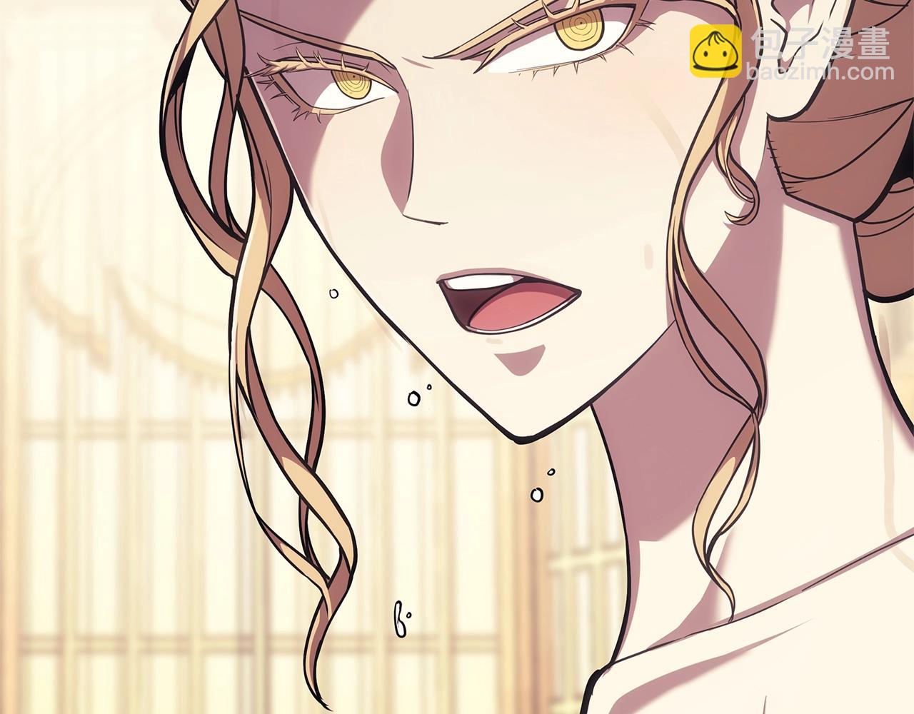 災難級英雄歸來 - 第70話 馬失前蹄(3/6) - 6