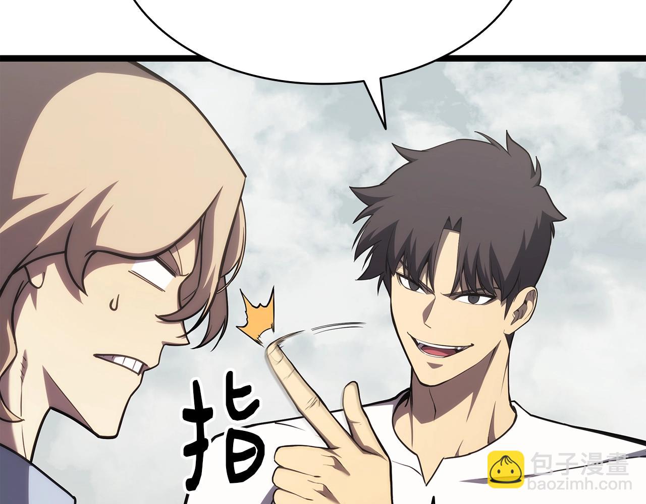 災難級英雄歸來 - 第70話 馬失前蹄(3/6) - 2