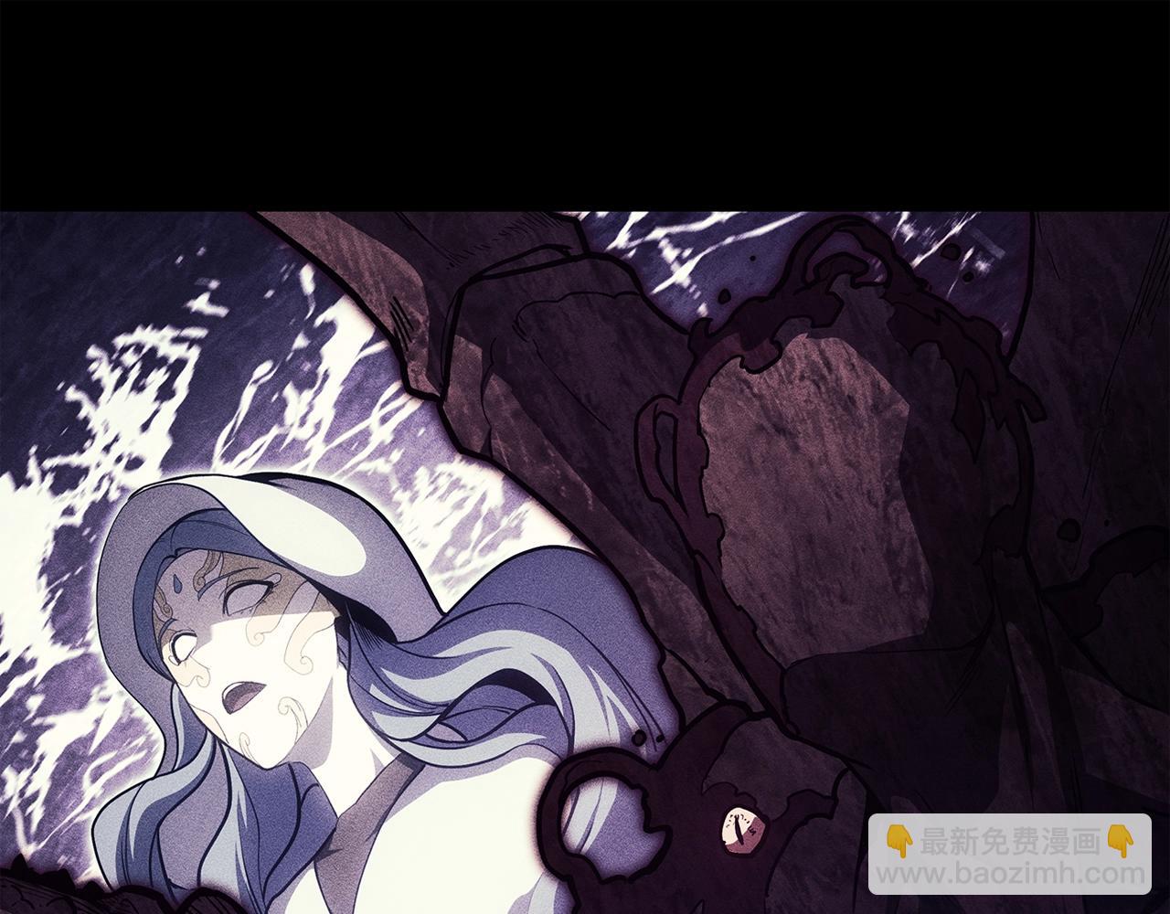 災難級英雄歸來 - 第70話 馬失前蹄(1/6) - 5