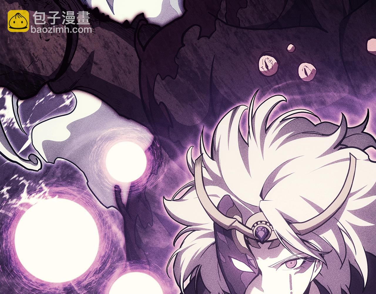 災難級英雄歸來 - 第70話 馬失前蹄(1/6) - 6