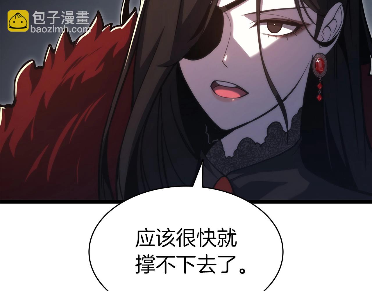 災難級英雄歸來 - 第70話 馬失前蹄(3/6) - 5