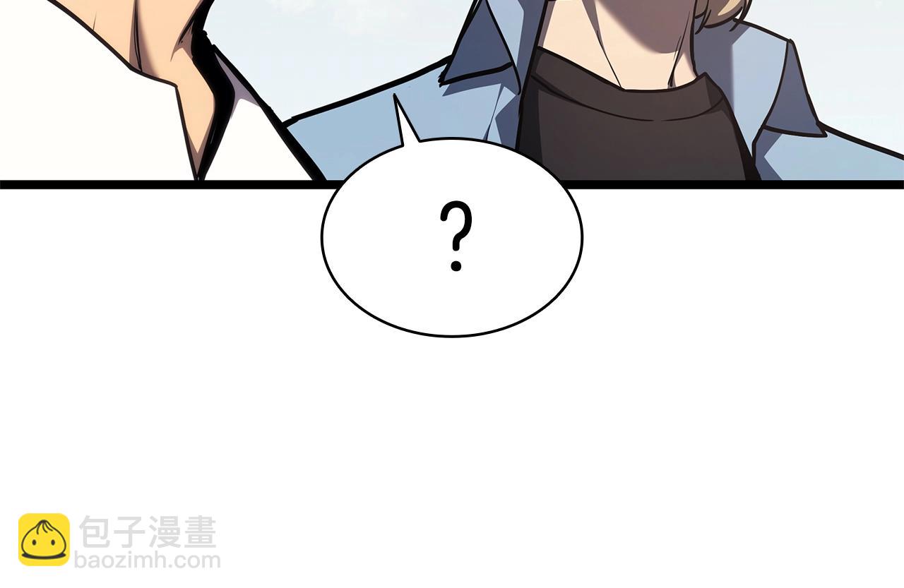 災難級英雄歸來 - 第70話 馬失前蹄(3/6) - 8