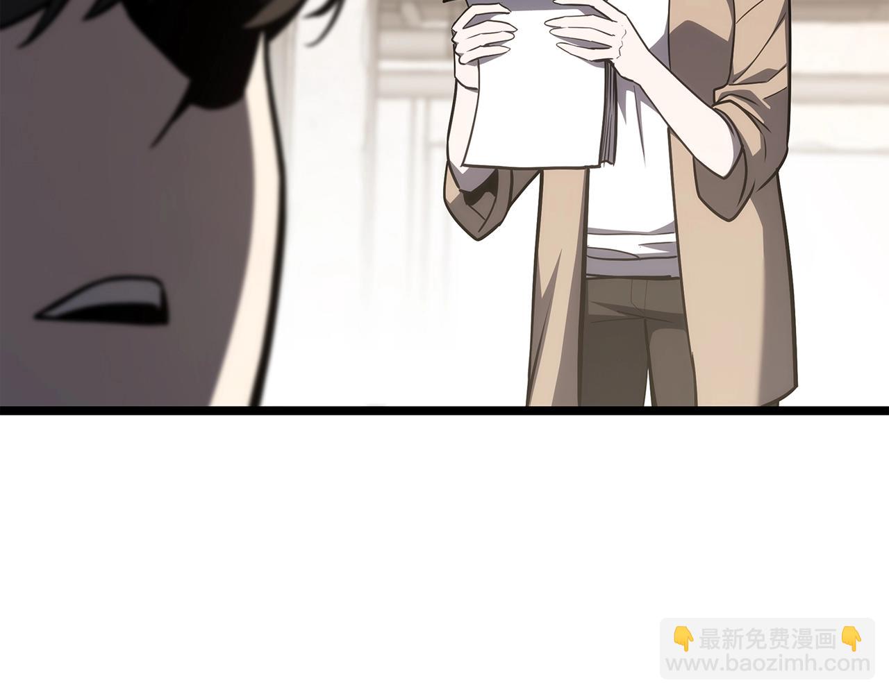 災難級英雄歸來 - 第70話 馬失前蹄(4/6) - 2