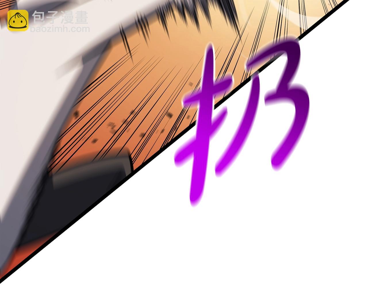 災難級英雄歸來 - 第70話 馬失前蹄(4/6) - 8