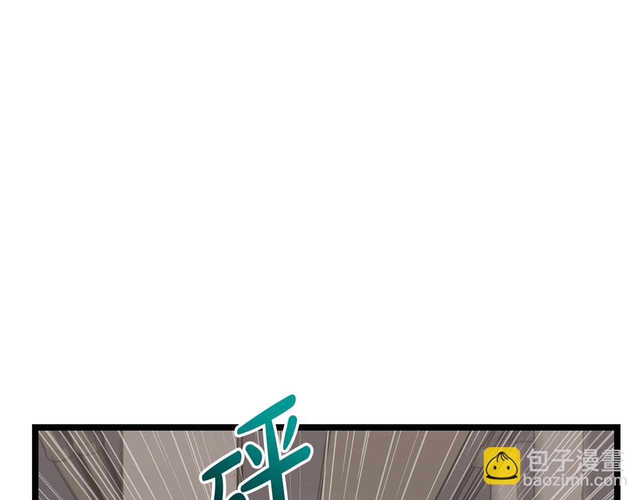 災難級英雄歸來 - 第70話 馬失前蹄(4/6) - 1