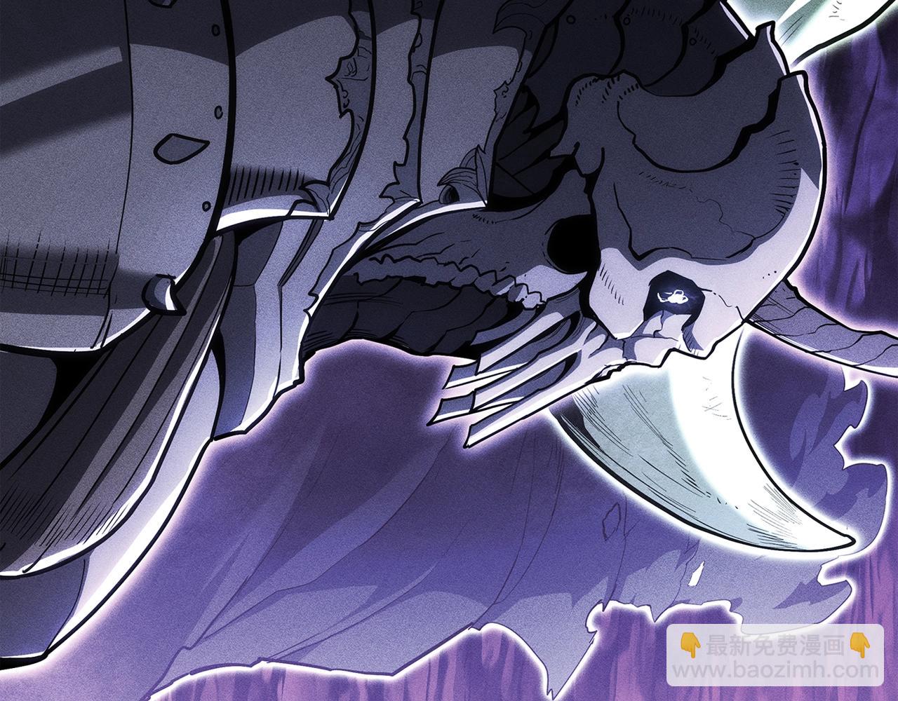 災難級英雄歸來 - 第70話 馬失前蹄(1/6) - 3