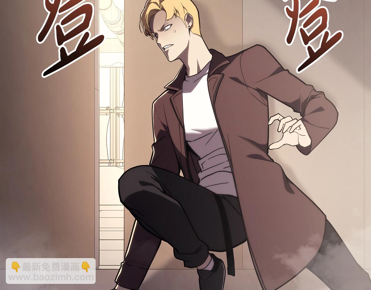 災難級英雄歸來 - 第70話 馬失前蹄(4/6) - 6