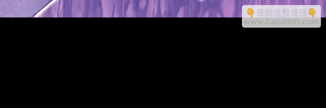 災難級英雄歸來 - 第70話 馬失前蹄(1/6) - 4