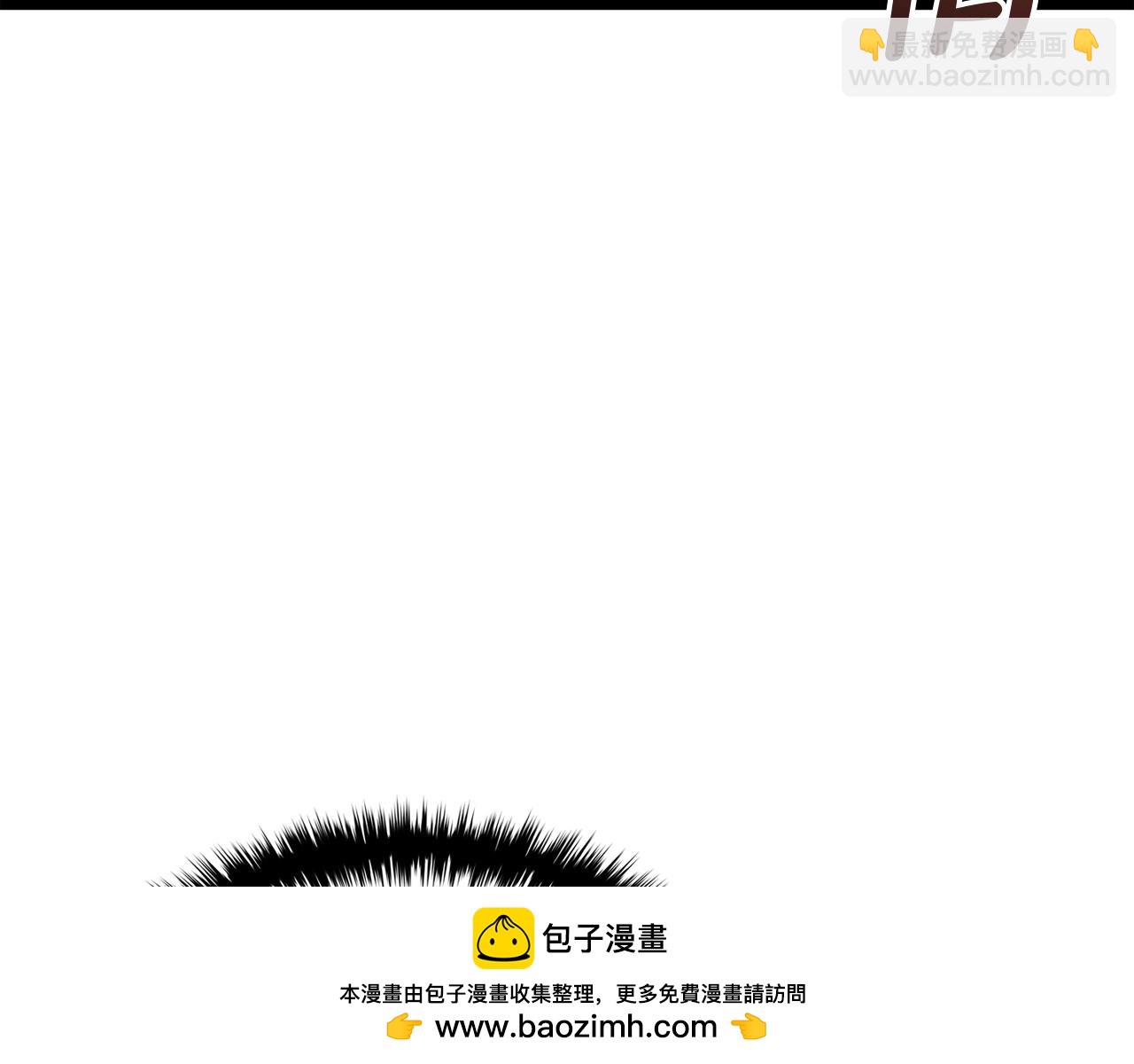 災難級英雄歸來 - 第70話 馬失前蹄(4/6) - 6