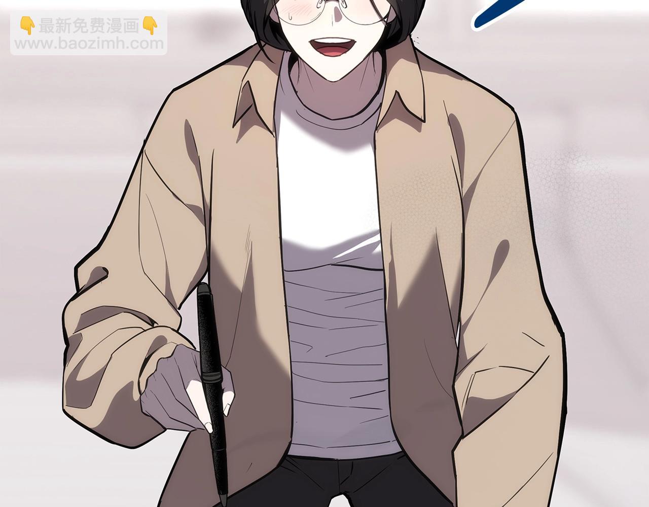 災難級英雄歸來 - 第70話 馬失前蹄(1/6) - 7