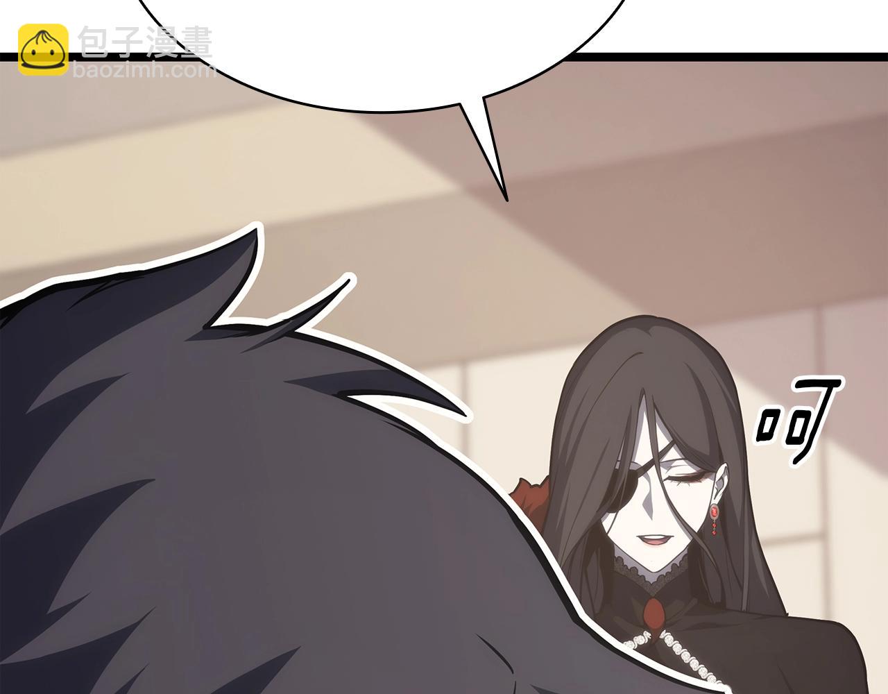 災難級英雄歸來 - 第70話 馬失前蹄(1/6) - 8