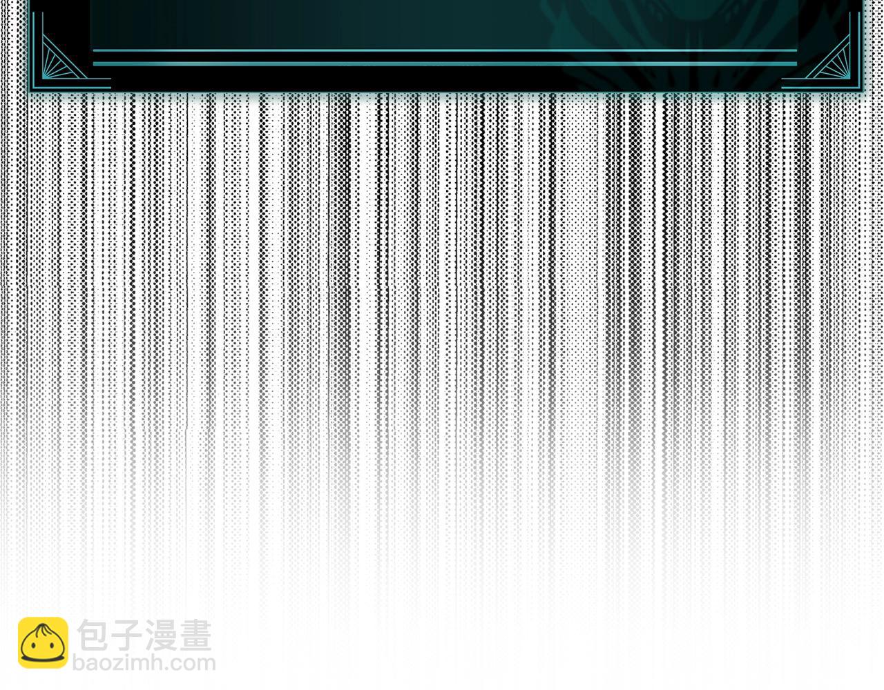 災難級英雄歸來 - 第70話 馬失前蹄(1/6) - 2