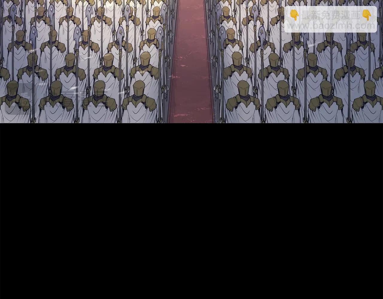 災難級英雄歸來 - 第70話 馬失前蹄(1/6) - 6