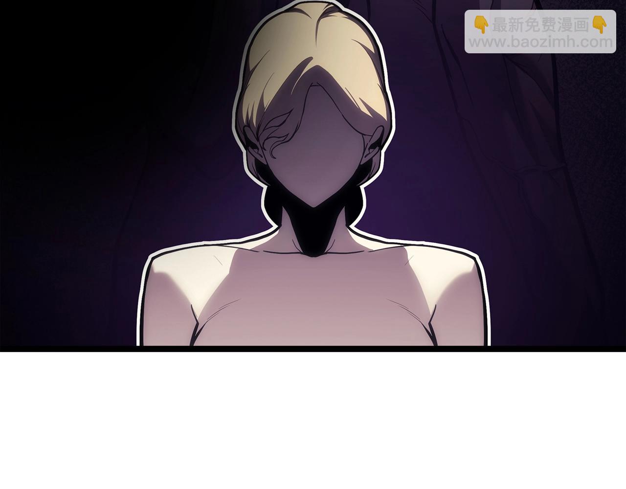 災難級英雄歸來 - 第70話 馬失前蹄(2/6) - 7