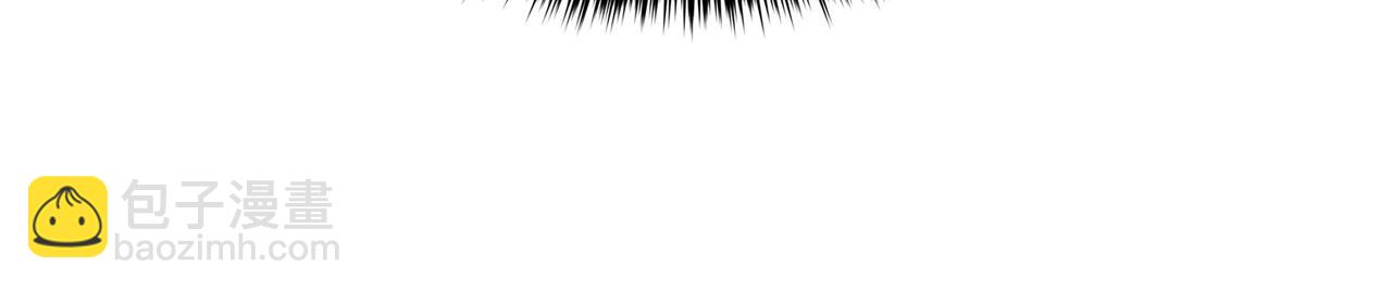 災難級英雄歸來 - 第70話 馬失前蹄(2/6) - 4