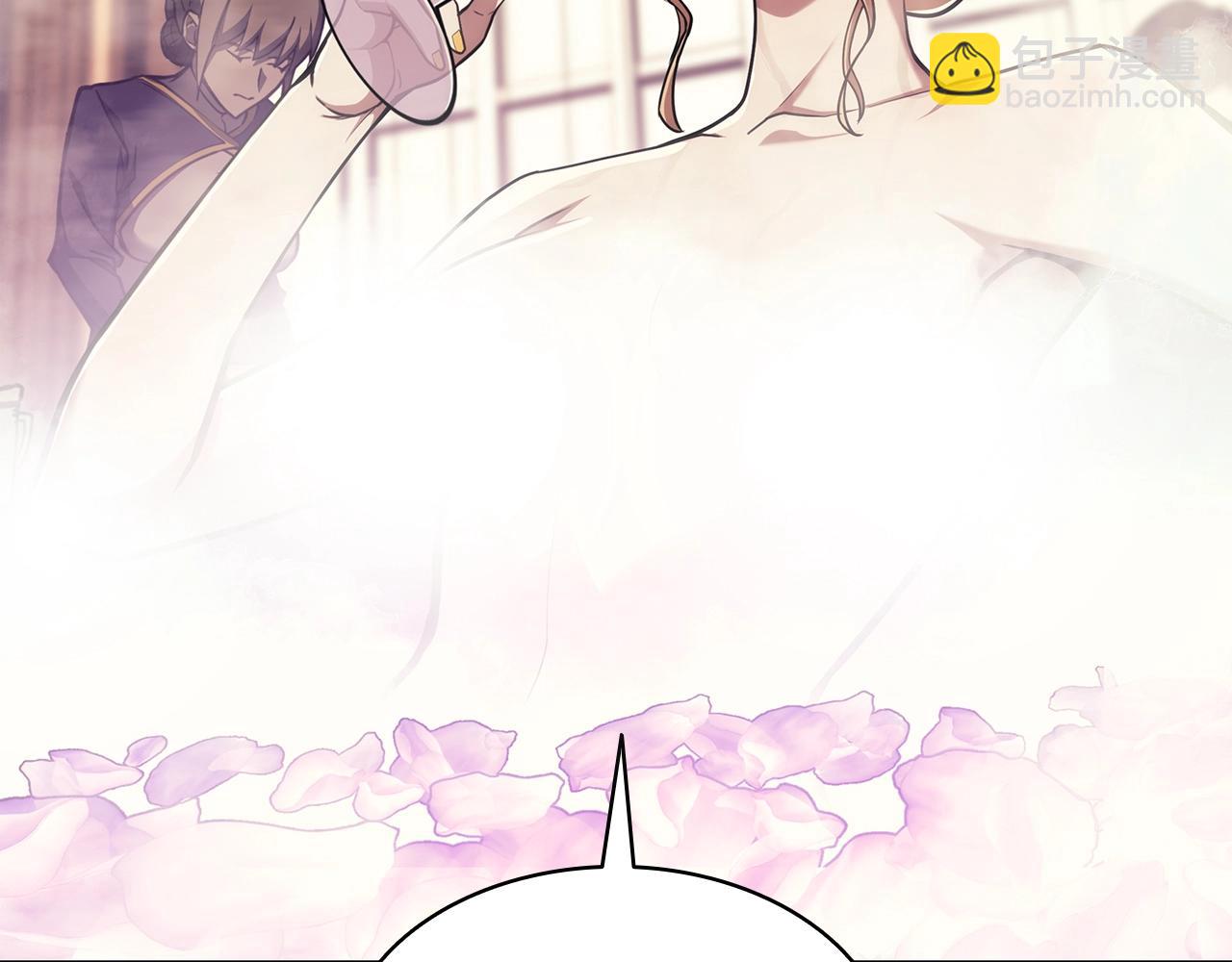 災難級英雄歸來 - 第70話 馬失前蹄(2/6) - 2