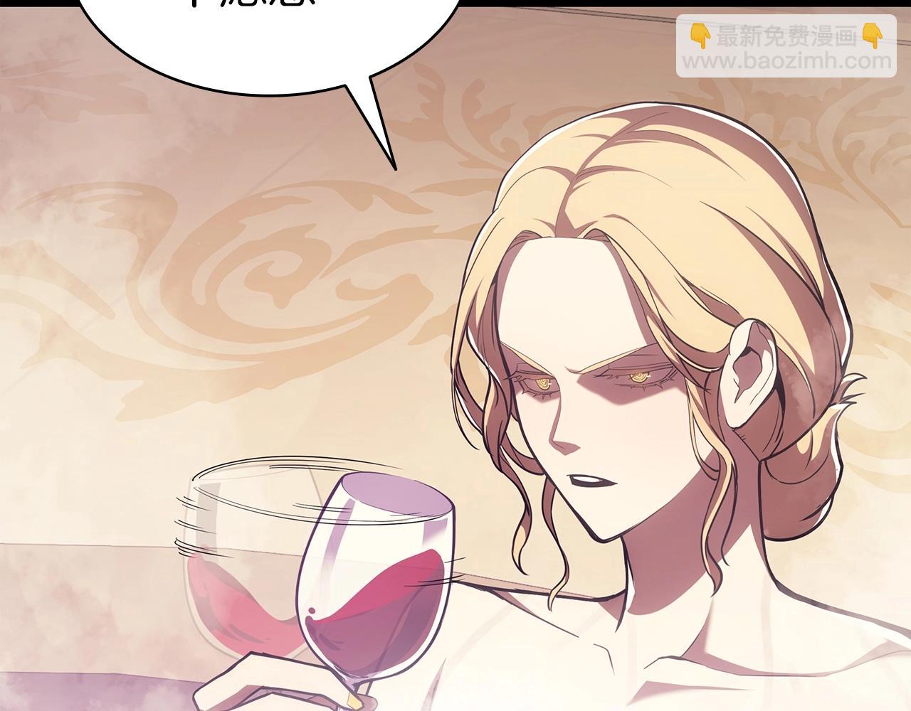 災難級英雄歸來 - 第70話 馬失前蹄(2/6) - 4