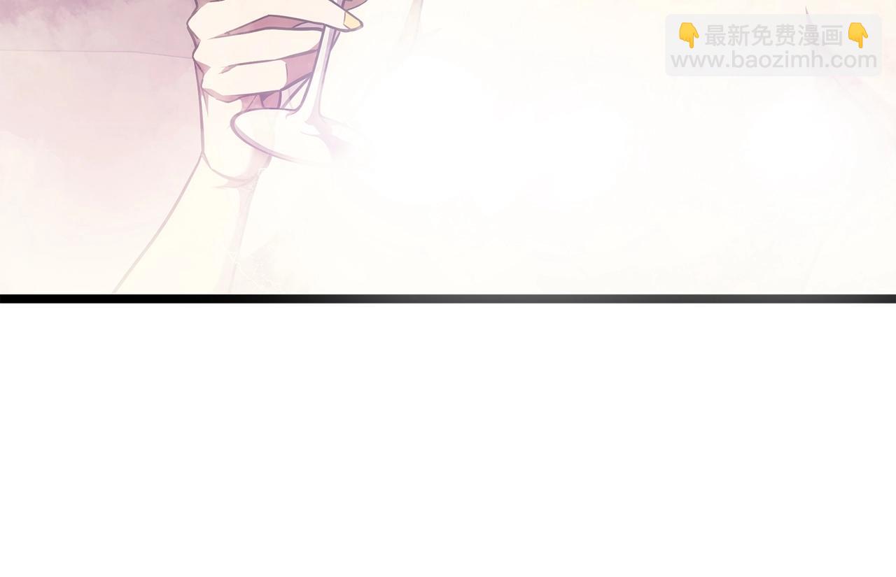 災難級英雄歸來 - 第70話 馬失前蹄(2/6) - 5