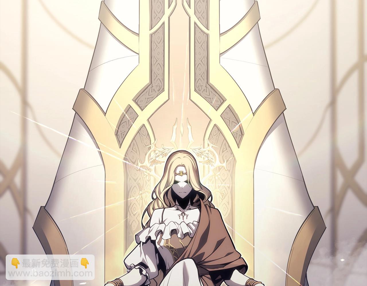 災難級英雄歸來 - 第70話 馬失前蹄(1/6) - 8