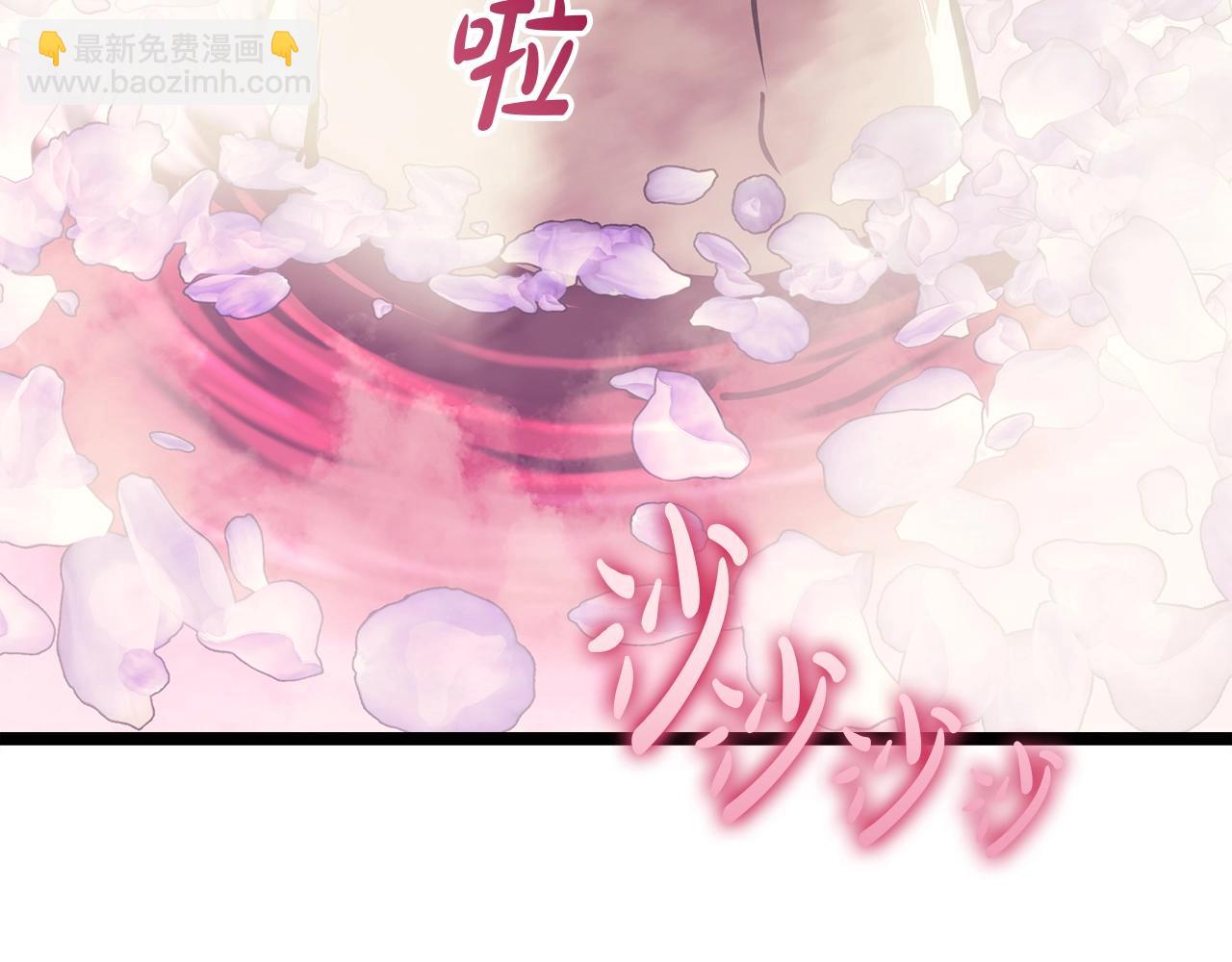 災難級英雄歸來 - 第70話 馬失前蹄(2/6) - 3