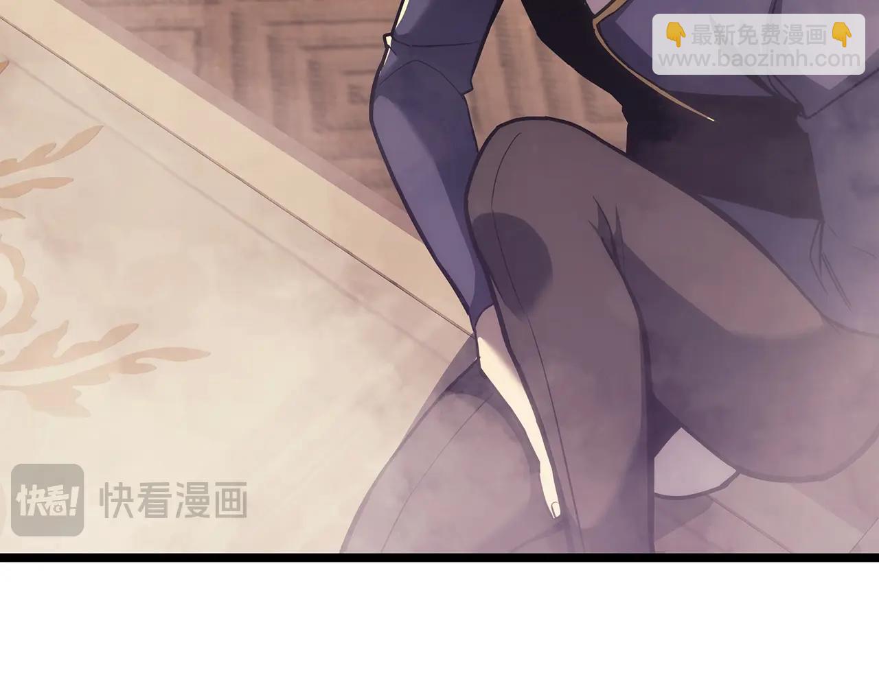 災難級英雄歸來 - 第70話 馬失前蹄(2/6) - 2