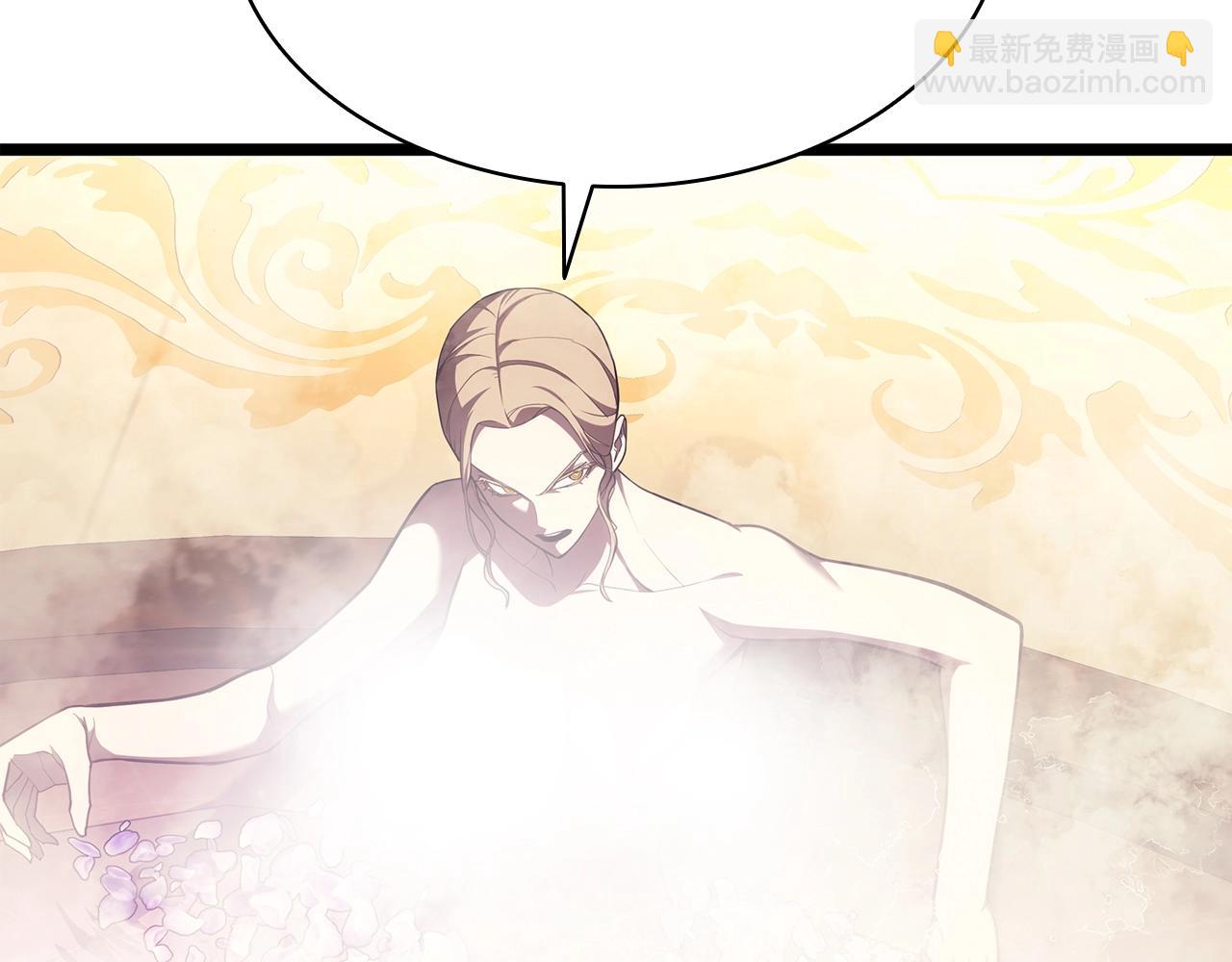 災難級英雄歸來 - 第70話 馬失前蹄(2/6) - 4