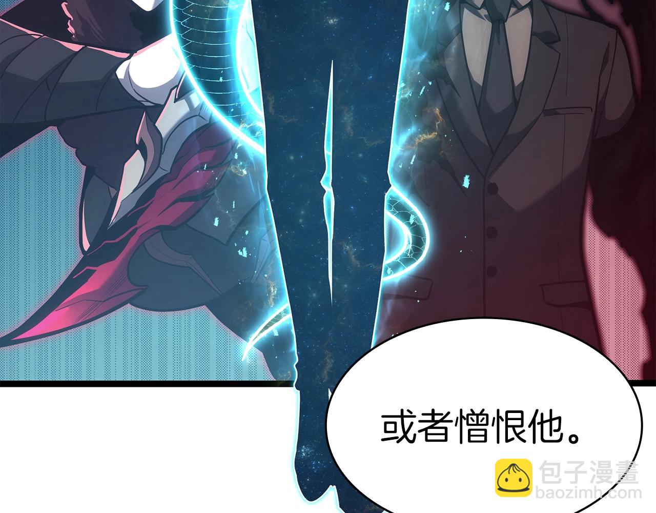 災難級英雄歸來 - 第70話 馬失前蹄(2/6) - 8