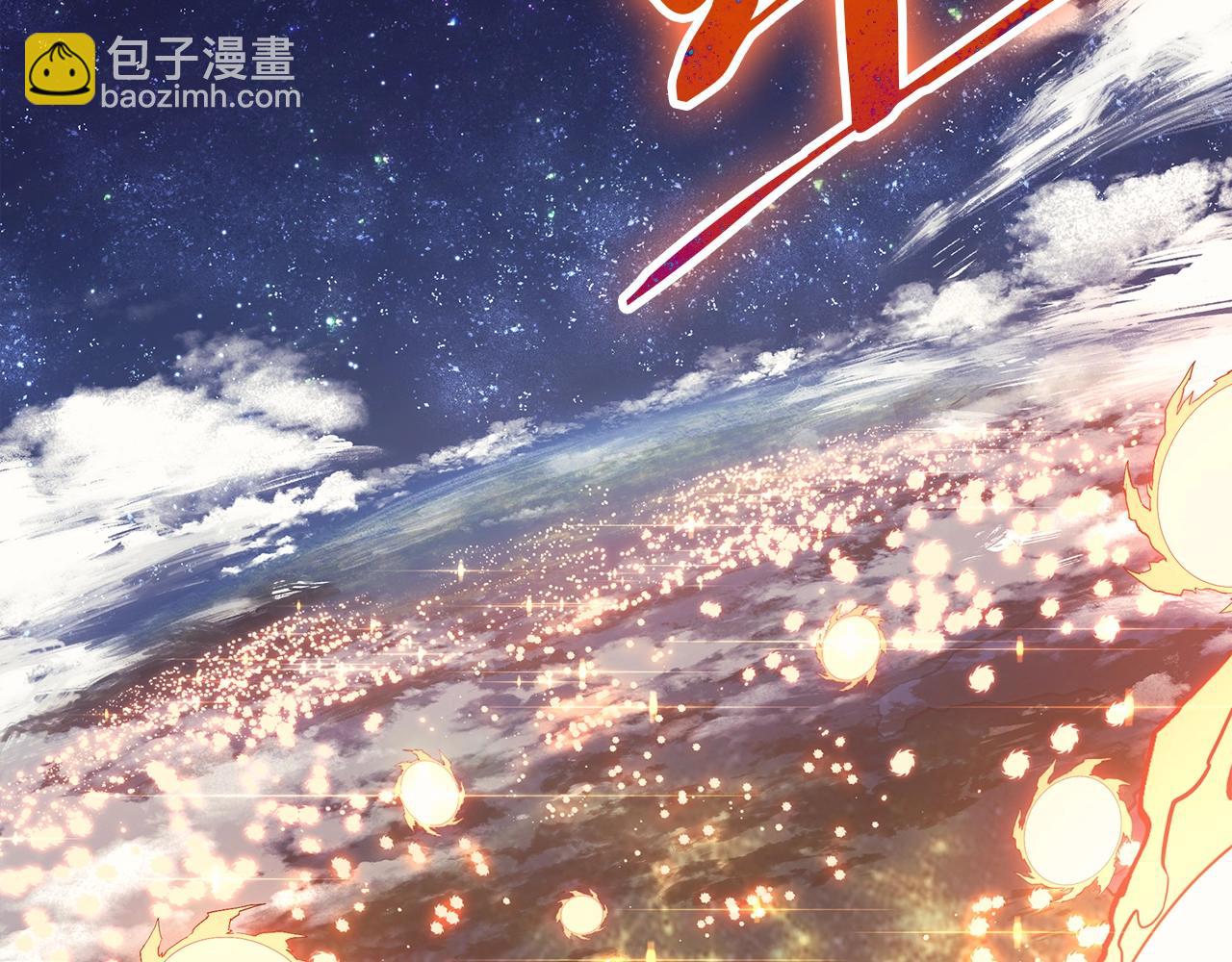 災難級英雄歸來 - 第72話 溫和的建議(3/6) - 8