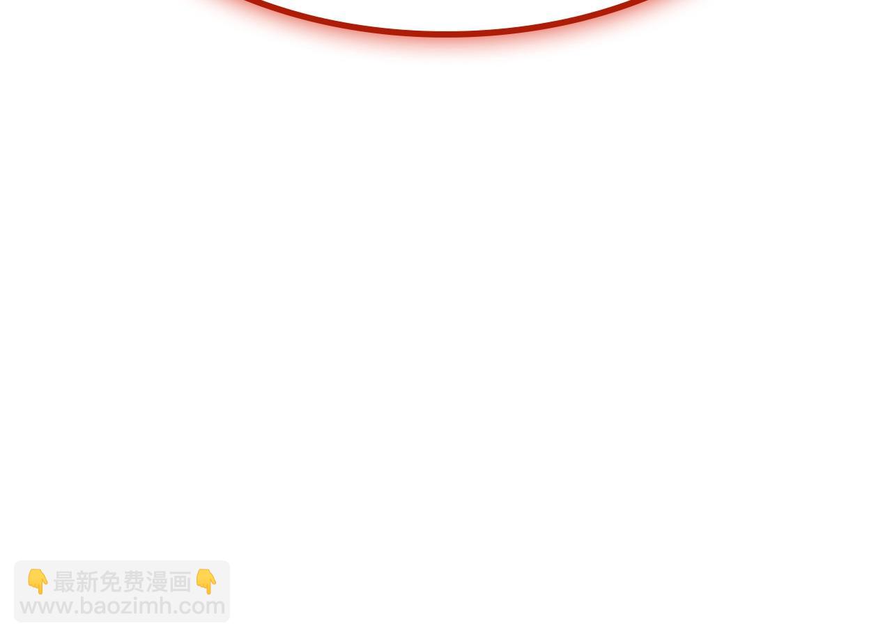 災難級英雄歸來 - 第72話 溫和的建議(3/6) - 2