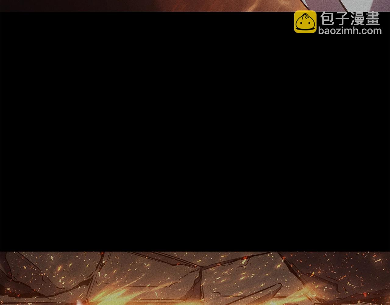 災難級英雄歸來 - 第72話 溫和的建議(3/6) - 1