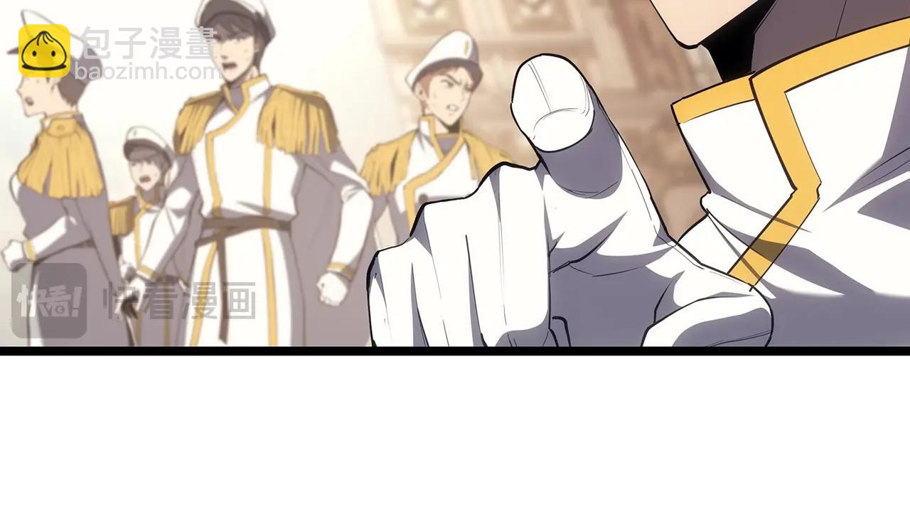 災難級英雄歸來 - 第72話 溫和的建議(3/6) - 2