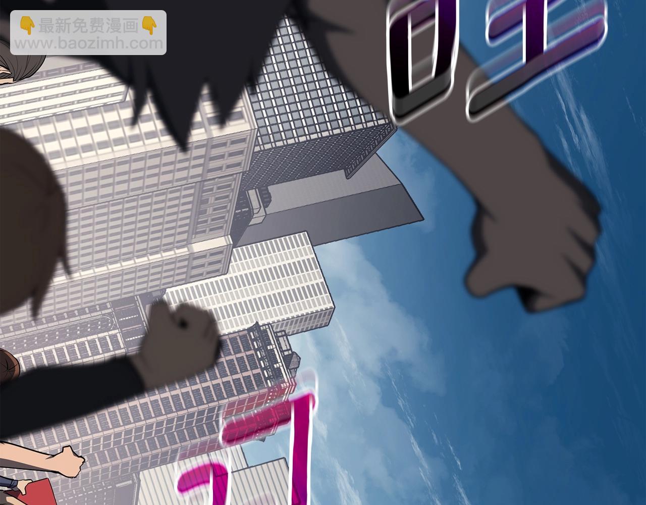 災難級英雄歸來 - 第72話 溫和的建議(3/6) - 5