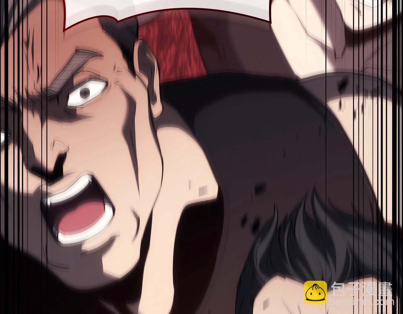 災難級英雄歸來 - 第72話 溫和的建議(3/6) - 2