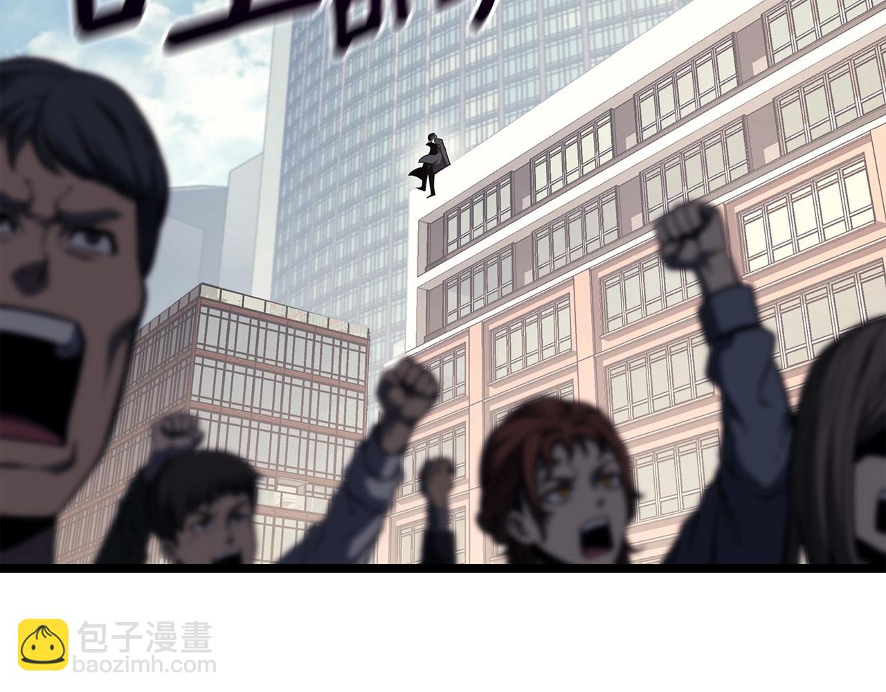 災難級英雄歸來 - 第72話 溫和的建議(4/6) - 5