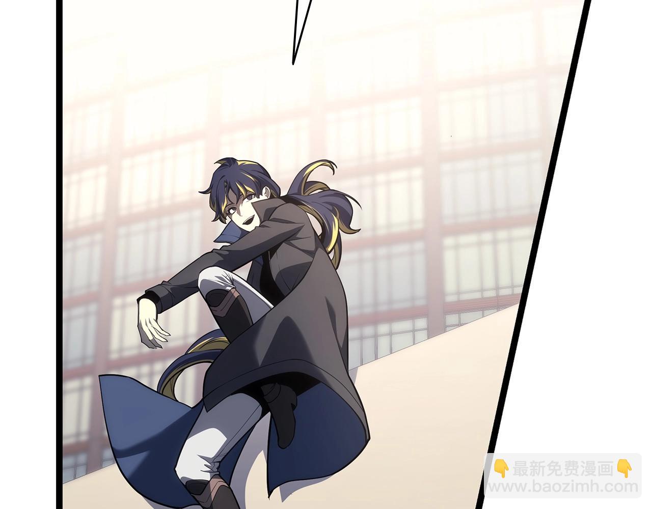 災難級英雄歸來 - 第72話 溫和的建議(4/6) - 7