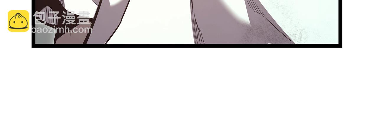 災難級英雄歸來 - 第72話 溫和的建議(4/6) - 8