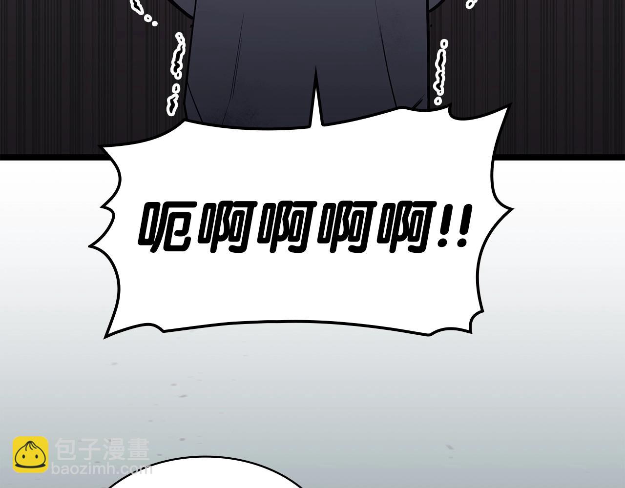 災難級英雄歸來 - 第72話 溫和的建議(4/6) - 6