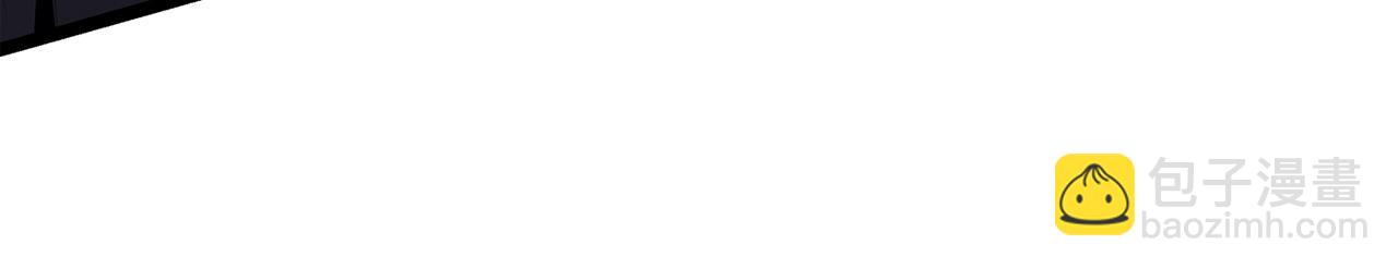 災難級英雄歸來 - 第72話 溫和的建議(4/6) - 3