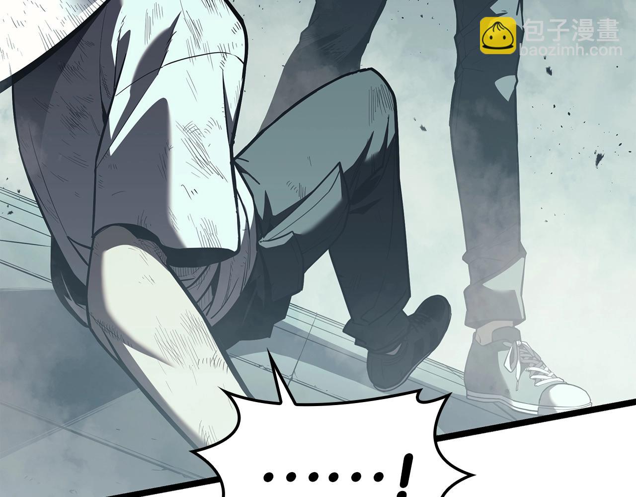 災難級英雄歸來 - 第72話 溫和的建議(4/6) - 2