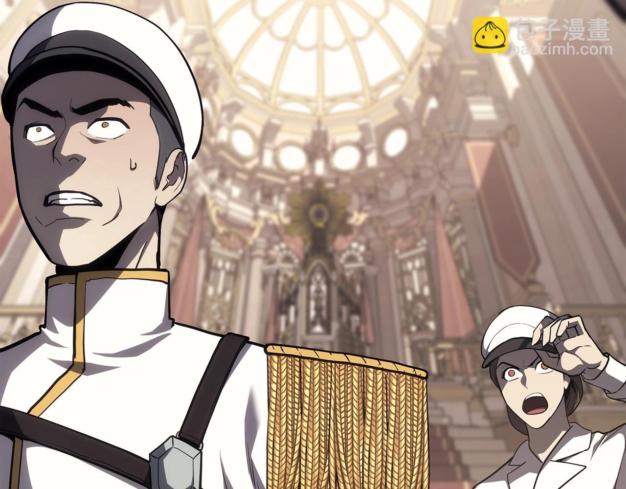 災難級英雄歸來 - 第72話 溫和的建議(4/6) - 7