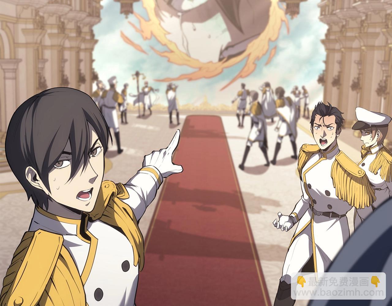 災難級英雄歸來 - 第72話 溫和的建議(4/6) - 5