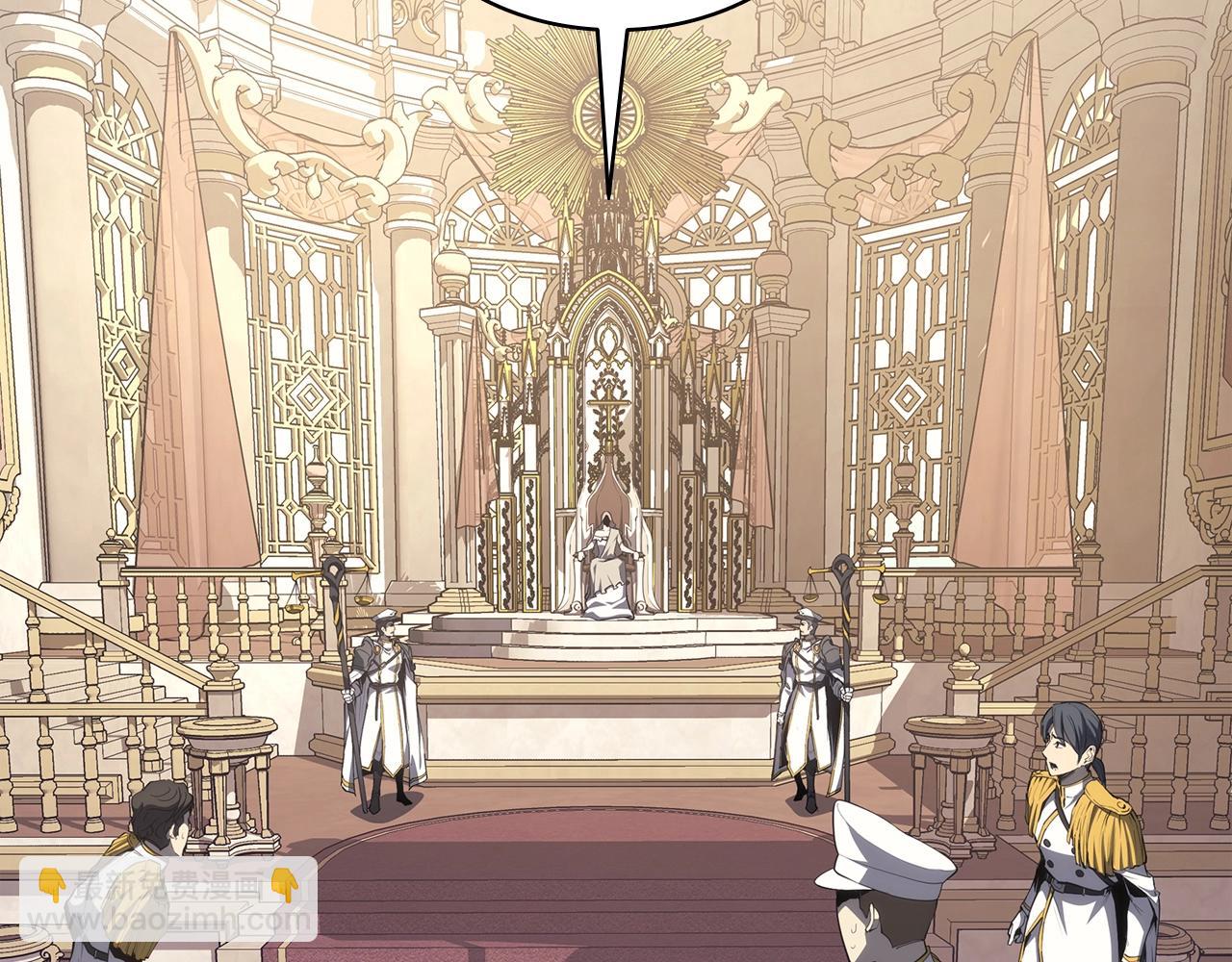 災難級英雄歸來 - 第72話 溫和的建議(5/6) - 6