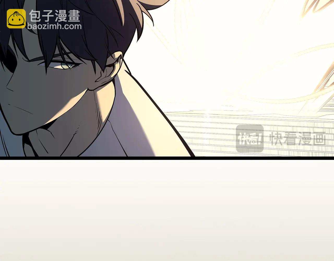 災難級英雄歸來 - 第72話 溫和的建議(5/6) - 1