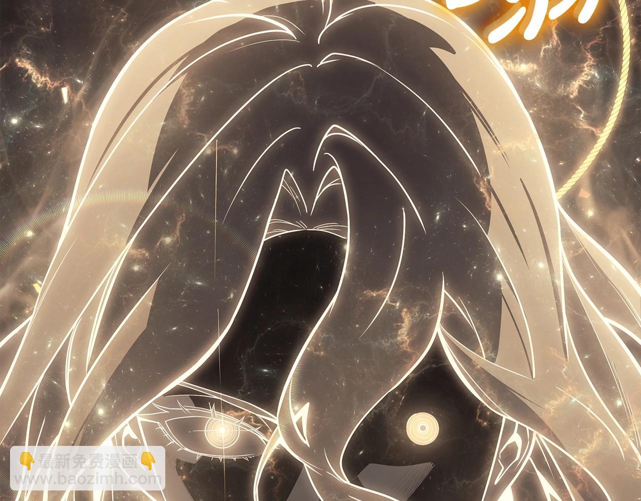 災難級英雄歸來 - 第72話 溫和的建議(5/6) - 5