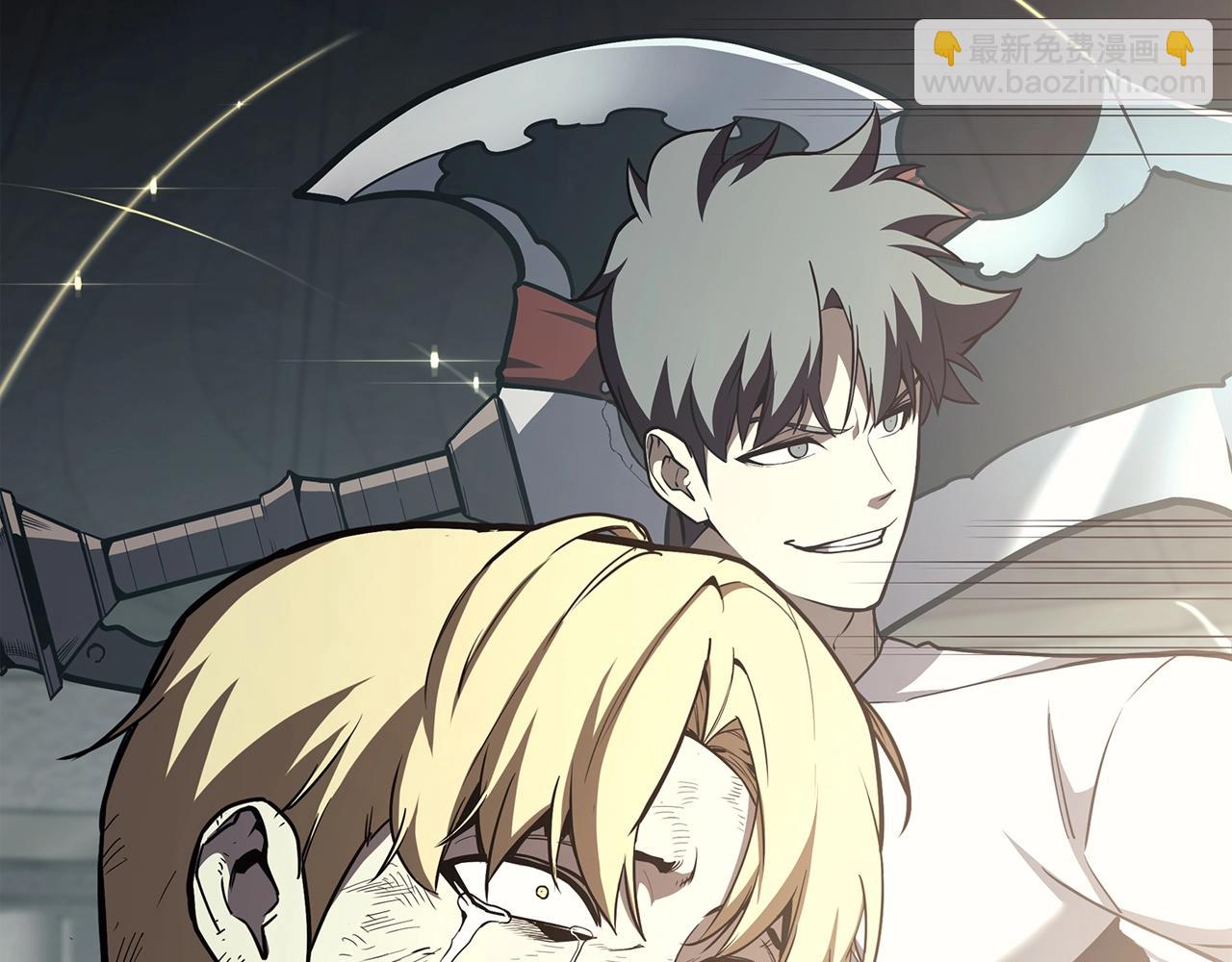 災難級英雄歸來 - 第72話 溫和的建議(5/6) - 1