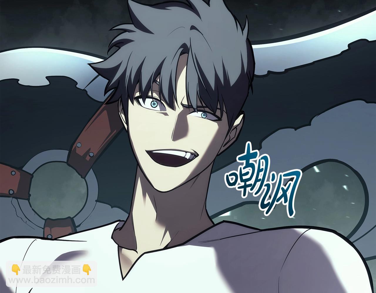 災難級英雄歸來 - 第72話 溫和的建議(5/6) - 8